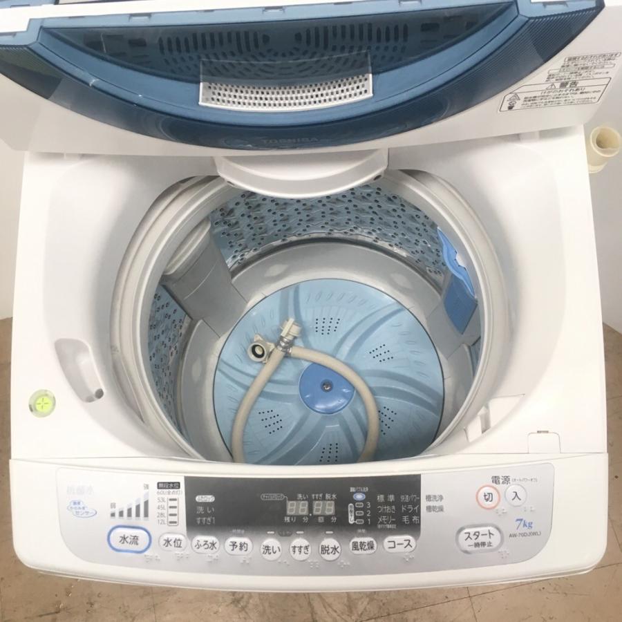 中古 人気7.0kg DDインバーター 全自動洗濯機 AW-70DJ-WL 2011年製造 ブルー系