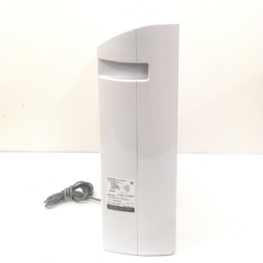 【中古】SHARPシャープ 高濃度プラズマクラスター7000 空気清浄機 FU-B30-W プラズマクラスター 8畳/空気清浄 13畳 SHARP（シャープ） 空気清浄機 Purefit FU-U40-W ホワイト系 プラズマ
