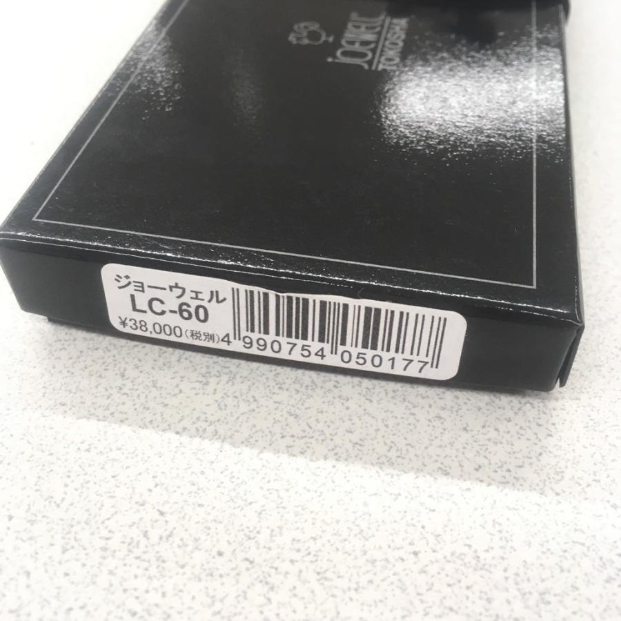 中古 ほぼ未使用 ジョーウェル 左用カットシザーズ LC-60 6インチ 定 