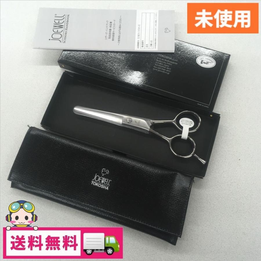 シザーズジャパン5.5inch 左用 カットシザー一覧 | シザーズジャパン