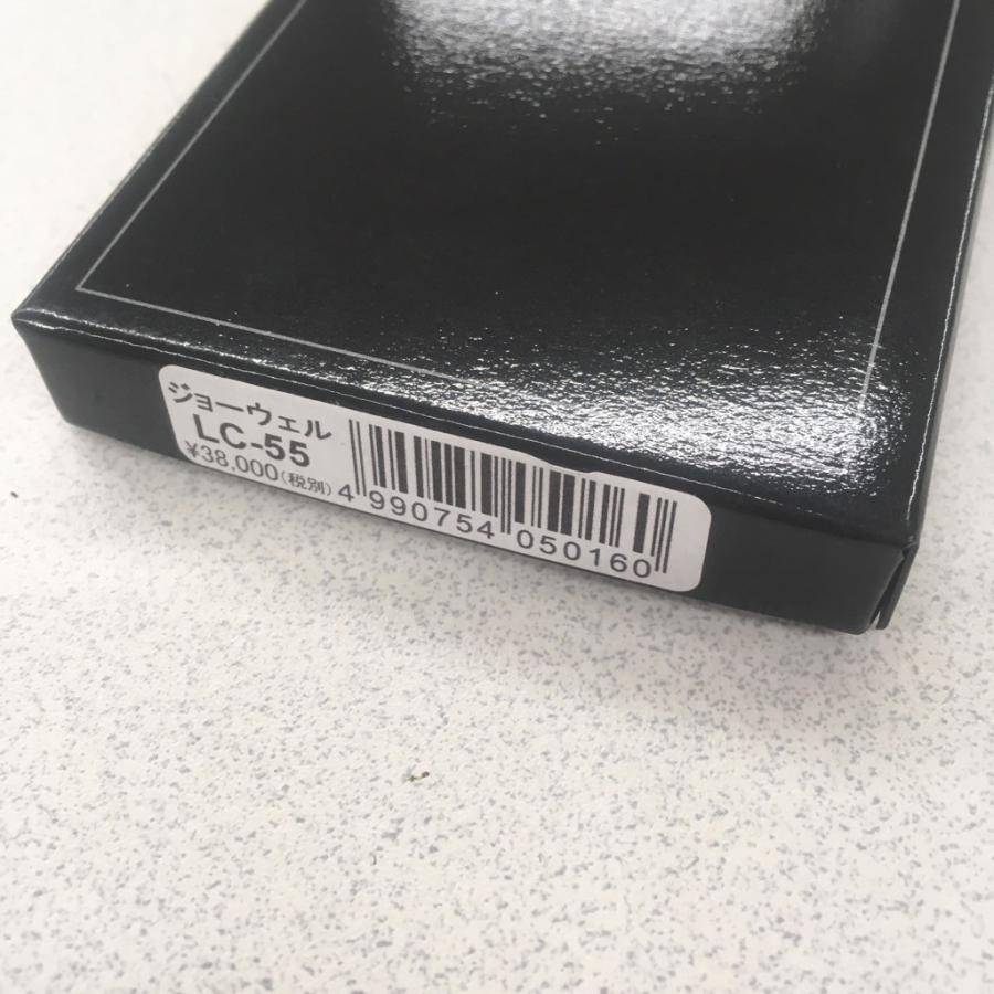 中古 未使用 ジョーウェル 左用カットシザーズ LC-55 5インチ 定41.040