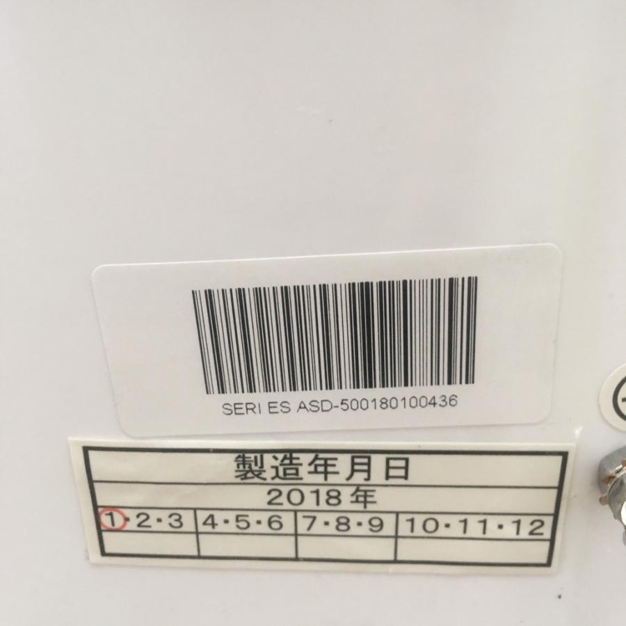 アルミス 中古 5.0kg小型脱水機 スピンドライヤー ASD-5.0 2018年製 美 