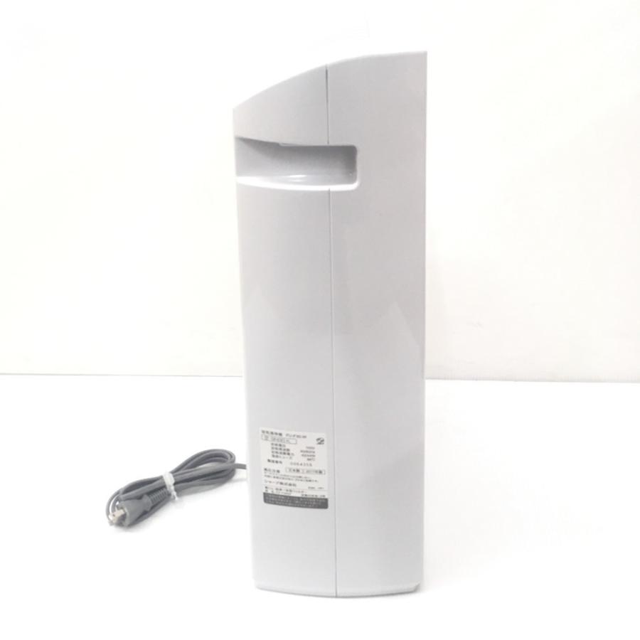 楽天市場】シャープ SHARP 空気清浄機 FU-G30-A | 価格比較 - 商品価格ナビ