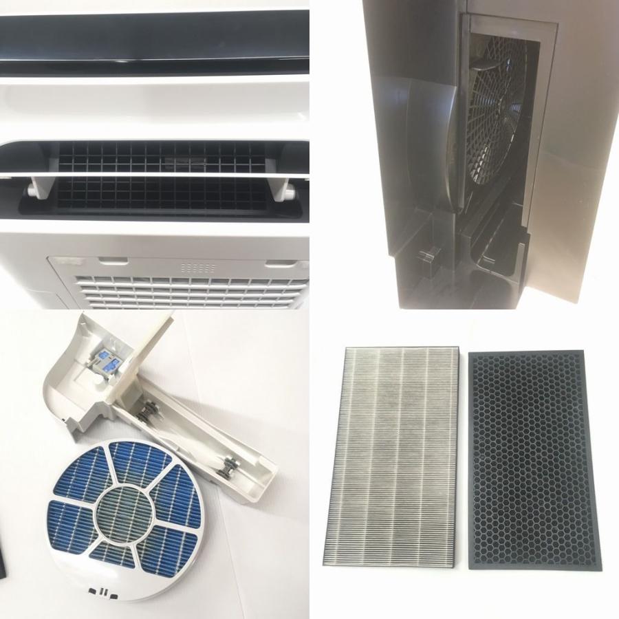 SHARP（シャープ） 中古 加湿空気清浄機 プラズマクラスター7000 KC