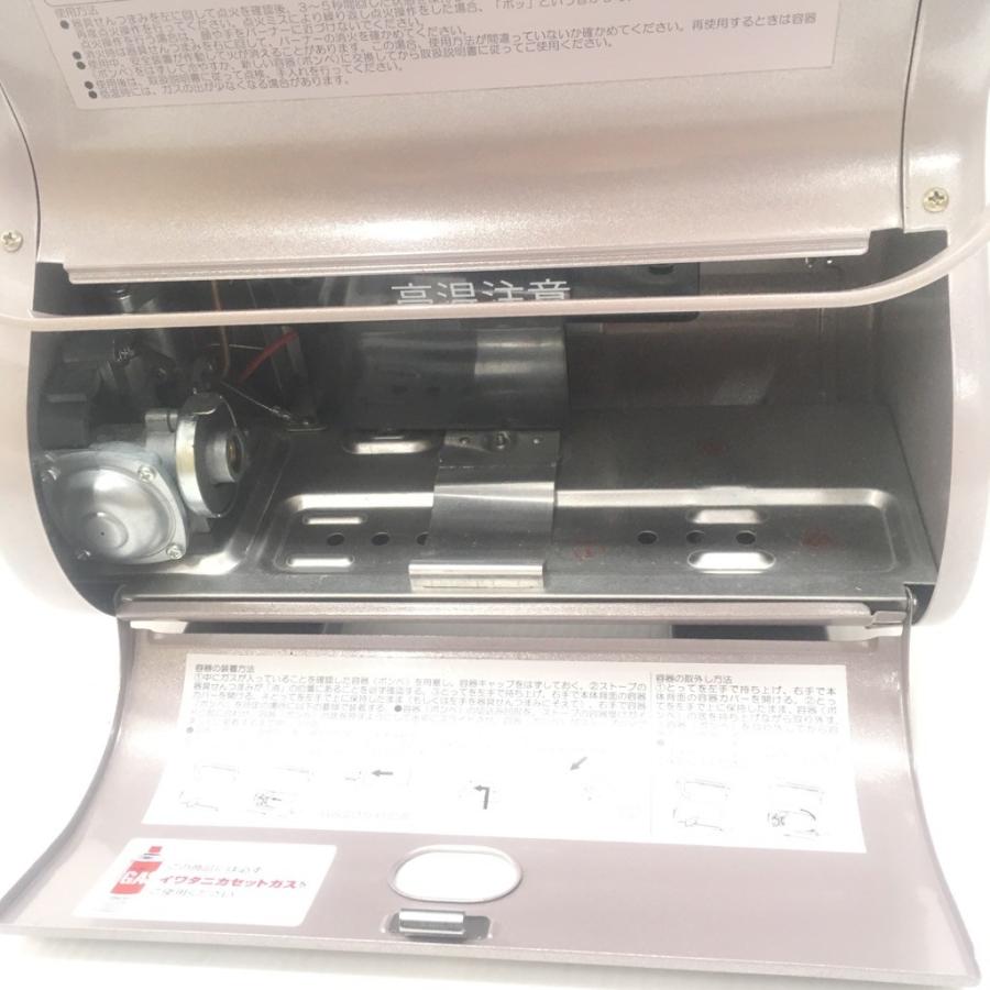 Iwatani（イワタニ） 中古 カセットガスストーブ CB-STV-2 2012年製 美