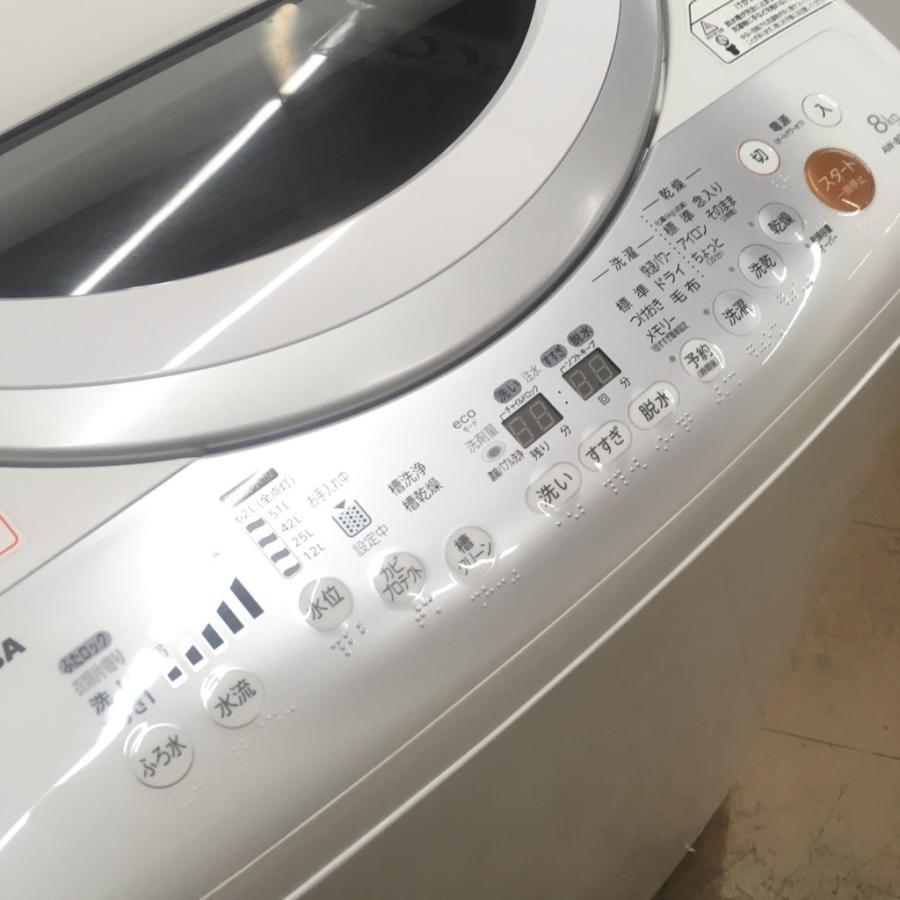 TOSHIBA 中古 洗濯8.0kg乾燥4.5Kg 全自動洗濯乾燥機 東芝 DD TOSHIBA 中古 洗濯8.0kg乾燥4.5Kg 全自動洗濯乾燥機 東芝 DD