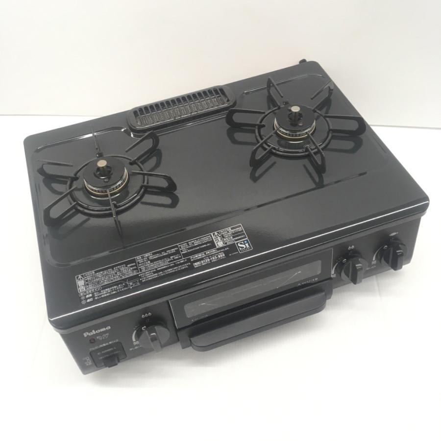2016年製 パロマIC-N36BS-L ガスコンロ [2口 /左強火 /プロパンガス]