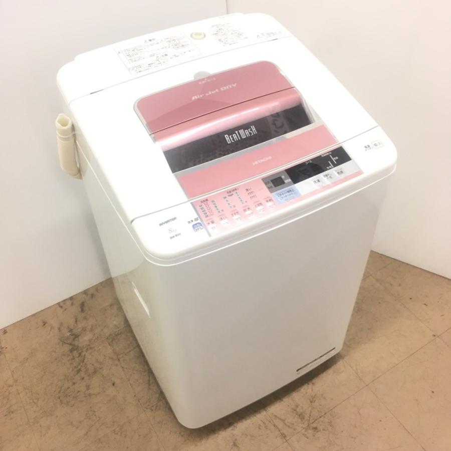 日立（HITACHI） 中古 8.0kg 全自動洗濯機 ビートウォッシュ 自動 