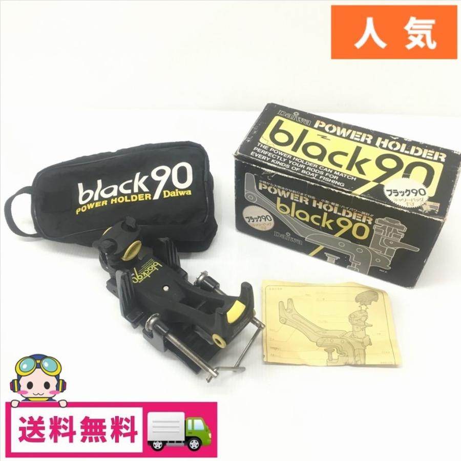 ダイワパワーホルダーミニ90 ダイワ(DAIWA)|ダイワ パワーホルダー|HARDOFFオフモール
