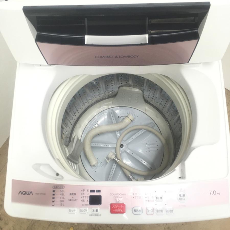 AQUA（アクア） 中古 7.0kg 簡易乾燥機能付き 全自動洗濯機 ハイアール 