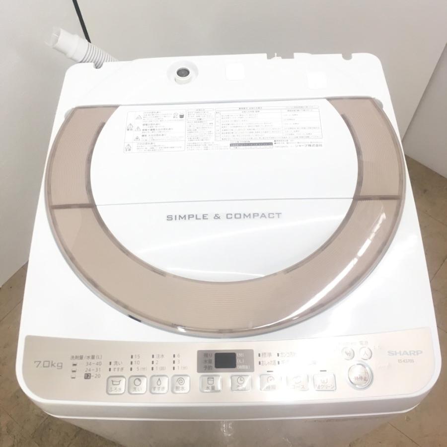 SHARP（シャープ） 中古 7.0kg 全自動洗濯機 ES-KS70S-N 2016年製 風呂
