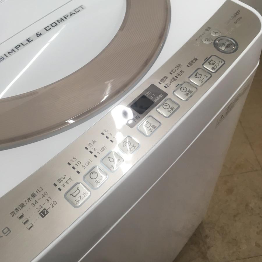 洗濯機 シャープ ES-KS70S 2016年製 7kg SHARP（シャープ） 中古 7.0kg 全自動洗濯機 ES-KS70S-N 2016年製 風呂