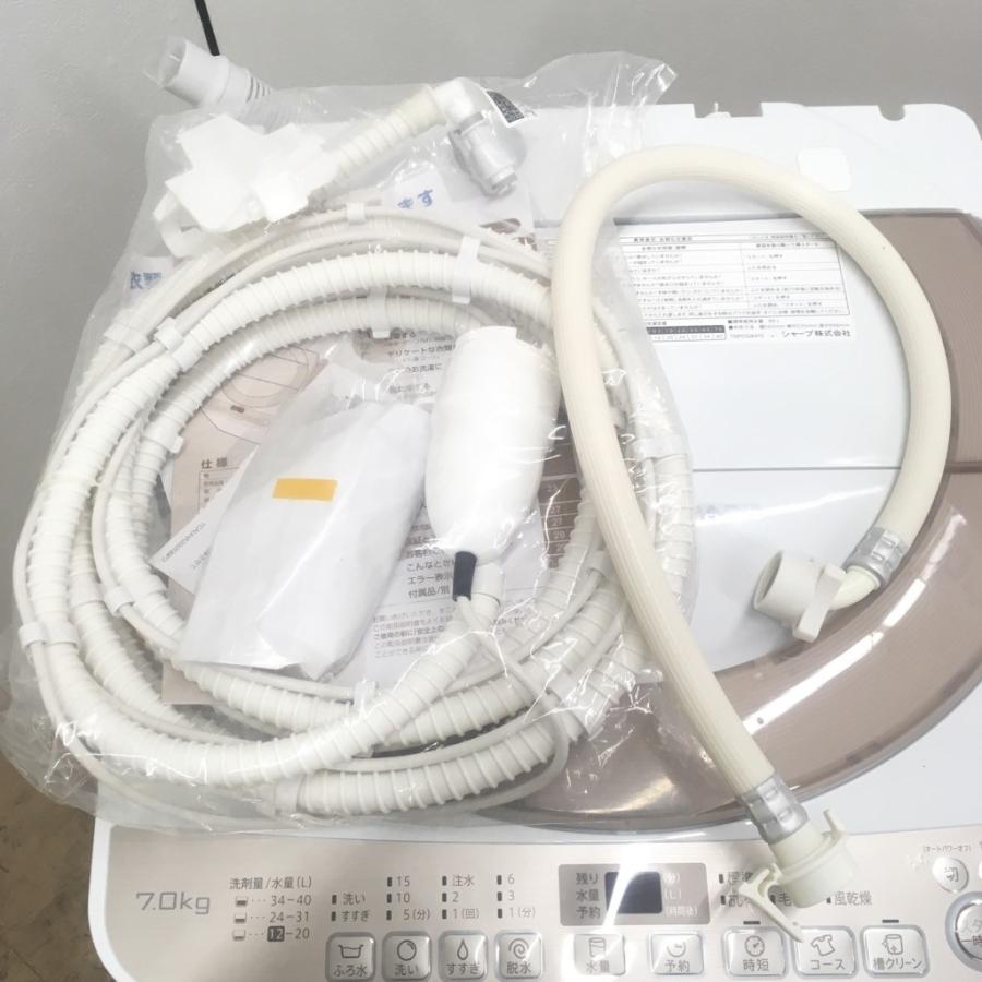SHARP（シャープ） 中古 7.0kg 全自動洗濯機 ES-KS70S-N 2016年製 風呂