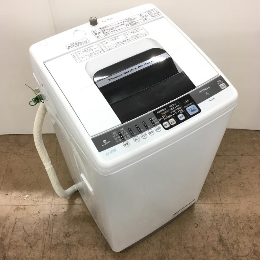 日立（HITACHI） 中古 7.0kg 全自動洗濯機 簡易乾燥機能 NW-7MY 2011年 