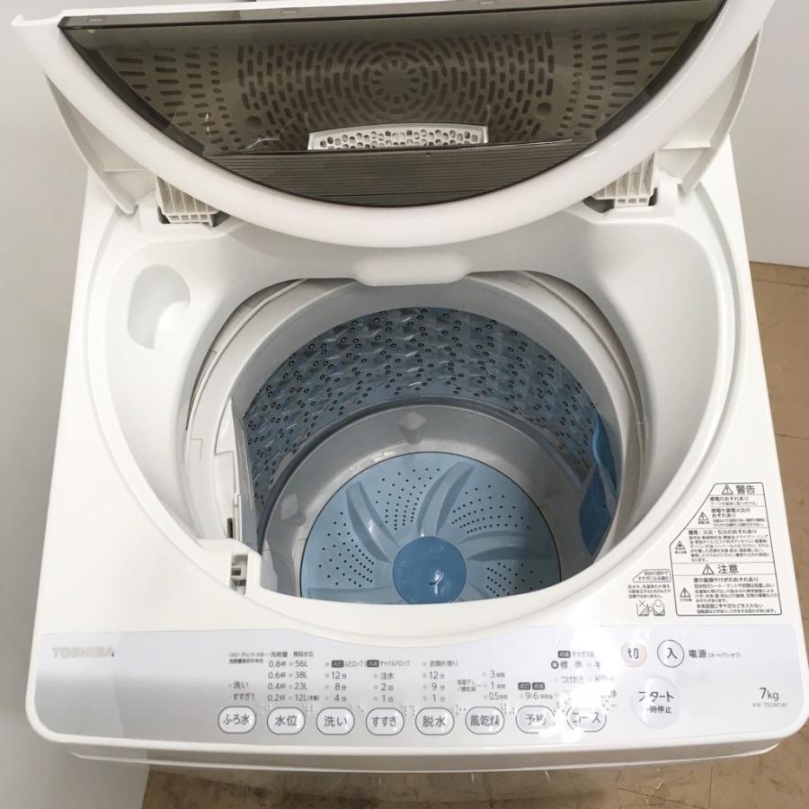 TOSHIBA（東芝） 中古 7.0kg 全自動洗濯機 AW-70GM 2014年製造 ピュア