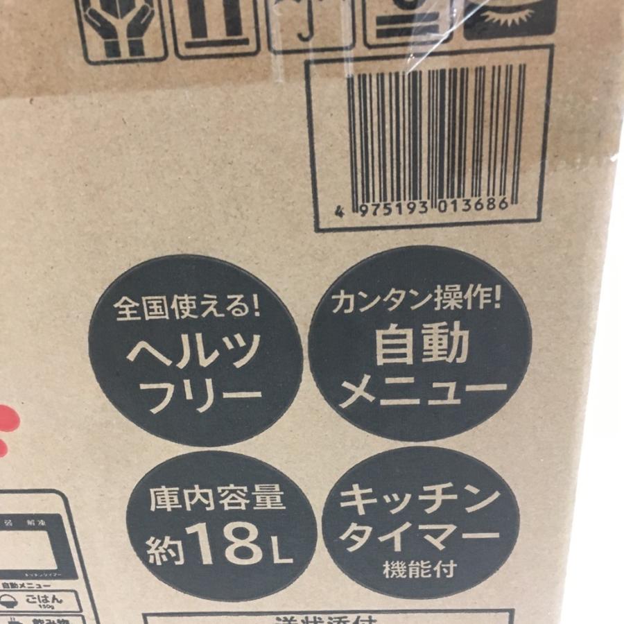 ZEPEAL（ゼピール） 中古 未使用3ヶ月保証付き 電響社 500 650W