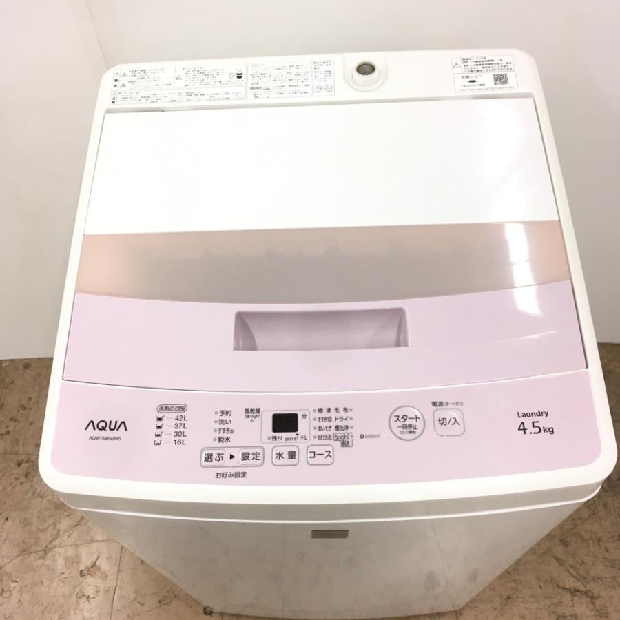 【RKGSE-91】特価！アクア/AQUQ/4.5kg/全自動洗濯機/AQW-S4E4/中古/2016年製/ 中古 4.5kg 簡易乾燥機能付き 全自動洗濯機 アクア AQW-S4E4 2016年製