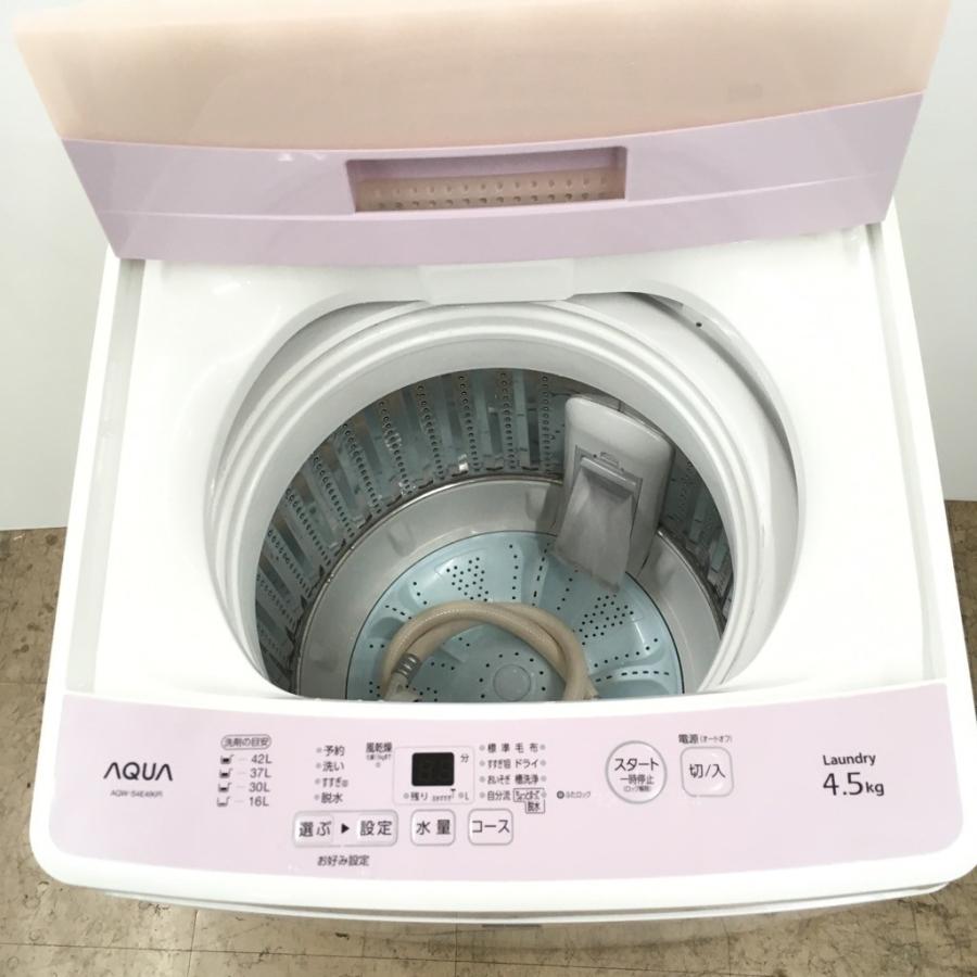【RKGSE-91】特価！アクア/AQUQ/4.5kg/全自動洗濯機/AQW-S4E4/中古/2016年製/ 中古 4.5kg 簡易乾燥機能付き 全自動洗濯機 アクア AQW-S4E4 2016年製