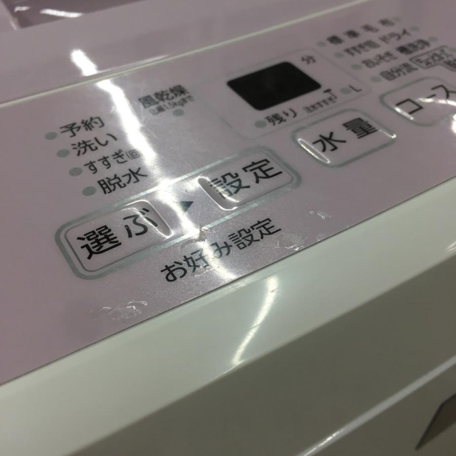 【RKGSE-91】特価！アクア/AQUQ/4.5kg/全自動洗濯機/AQW-S4E4/中古/2016年製/ 中古 4.5kg 簡易乾燥機能付き 全自動洗濯機 アクア AQW-S4E4 2016年製