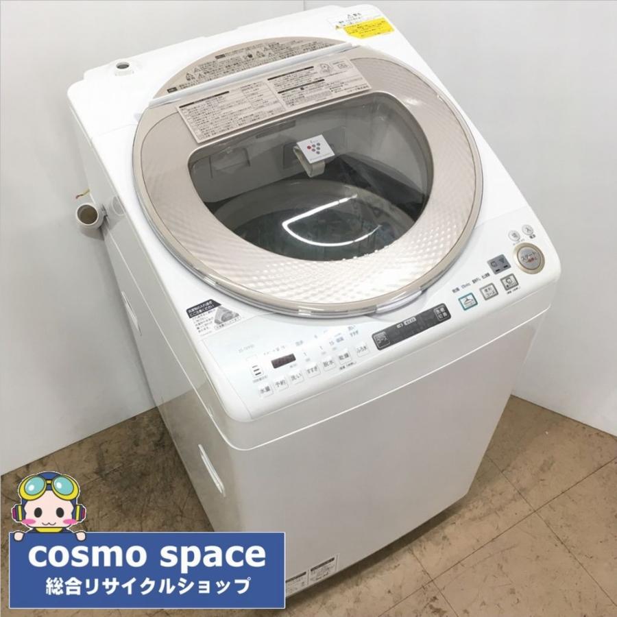 SHARP 中古 洗濯9.0kg乾燥4.5kg 全自動洗濯乾燥機 シャープ ES SHARP 中古 洗濯9.0kg乾燥4.5kg 全自動洗濯乾燥機 シャープ ES