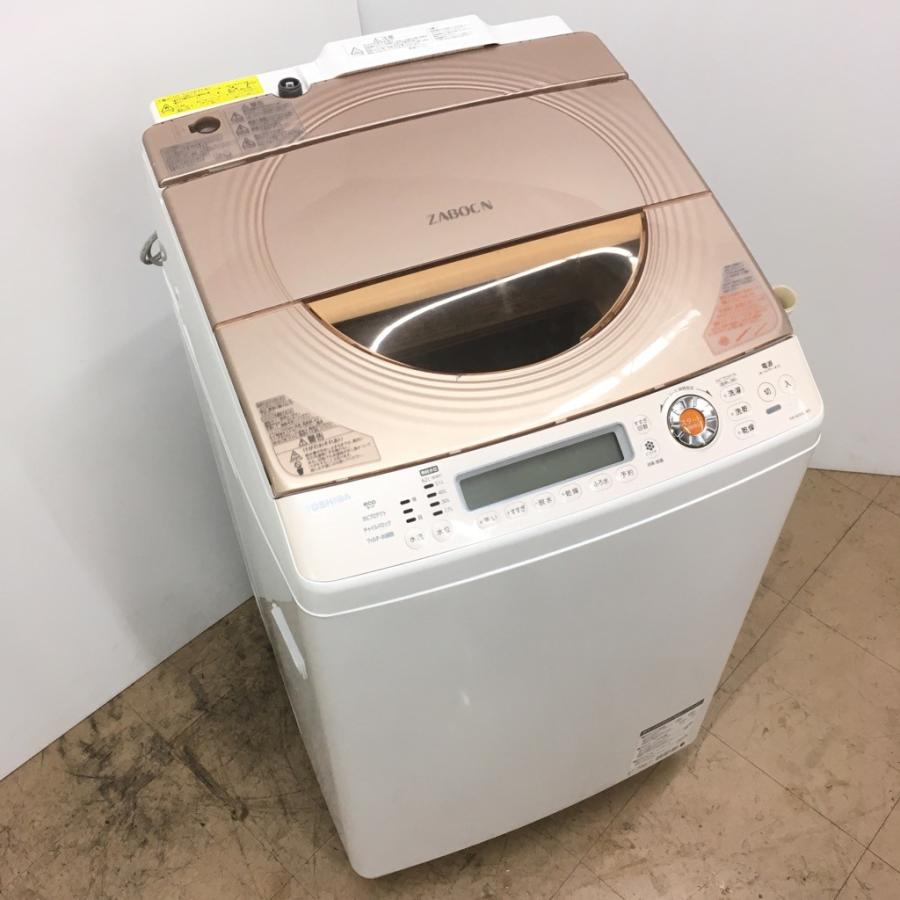 TOSHIBA（東芝） 中古 洗濯8.0kg乾燥4.5Kg 全自動洗濯乾燥機 ZABOON AW 