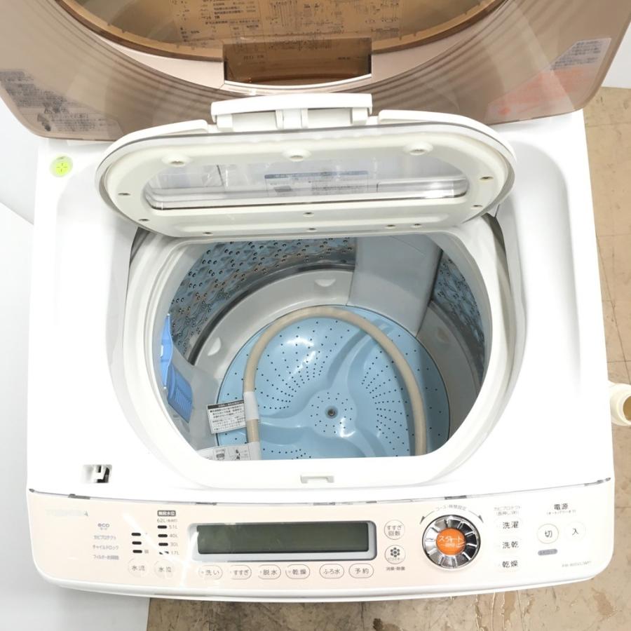 中古 洗濯8.0kg 乾燥4.5kg 全自動洗濯乾燥機 東芝 ZABOON AW-80SVL-WP 2013年製 自動お掃除搭載 節水 6ヶ月保証付き TOSHIBA（東芝） 中古 洗濯8.0kg乾燥4.5Kg 全自動洗濯乾燥機 ZABOON AW