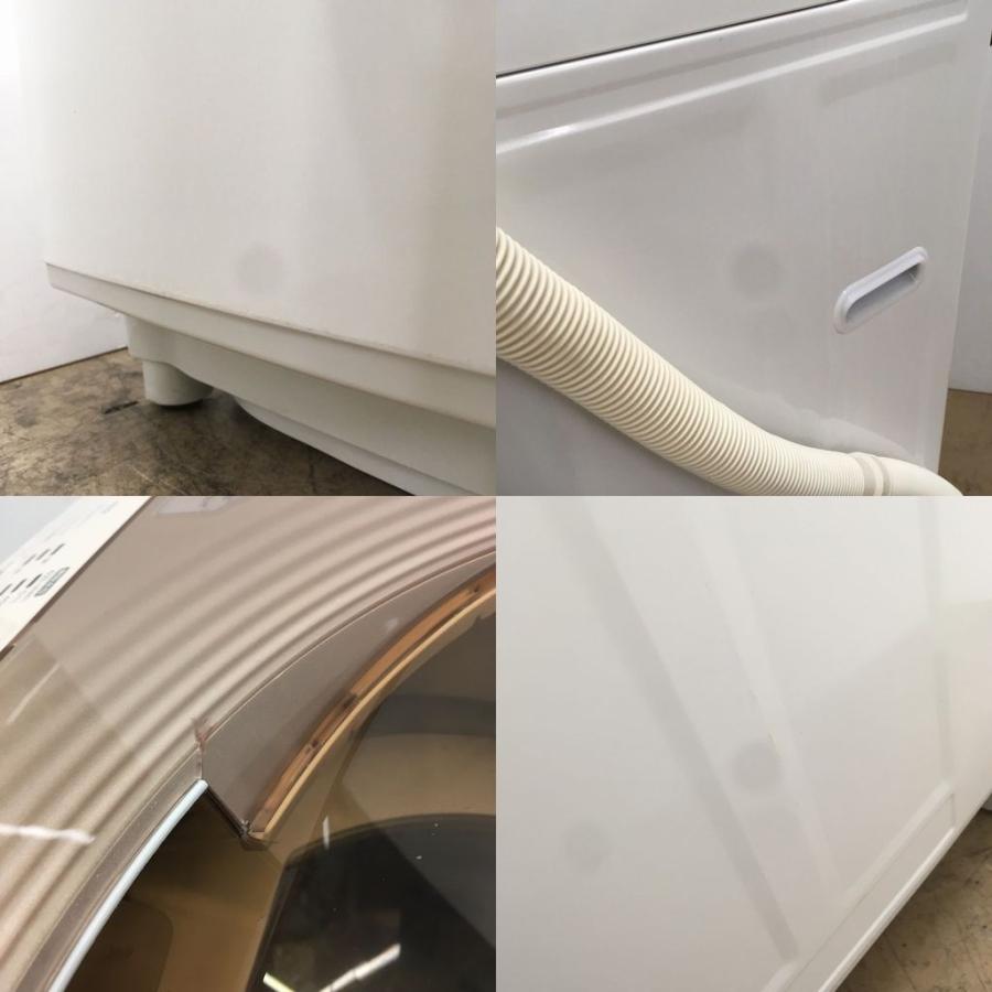 中古 洗濯8.0kg 乾燥4.5kg 全自動洗濯乾燥機 東芝 ZABOON AW-80SVL-WP 2013年製 自動お掃除搭載 節水 6ヶ月保証付き TOSHIBA（東芝） 中古 洗濯8.0kg乾燥4.5Kg 全自動洗濯乾燥機 ZABOON AW