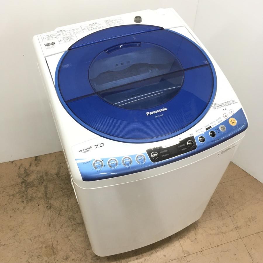 Panasonic（パナソニック） 中古 7.0kg 全自動洗濯機 NA-FS70H6 2014年 
