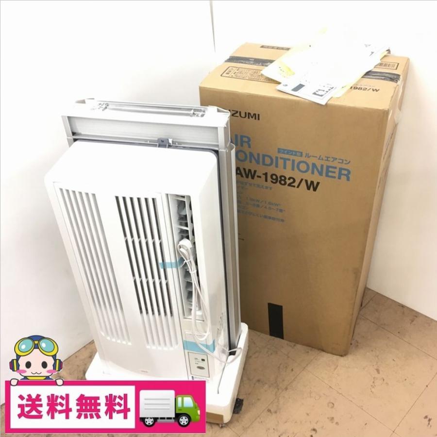 中古 ウインドエアコン コイズミ 2018年製 KOIZUMI 中古 未使用