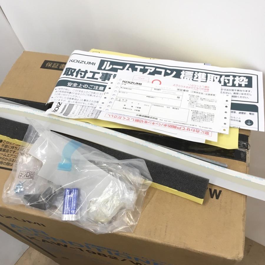 KOIZUMI（コイズミ） 中古 未使用アウトレット品 窓用エアコン KAW