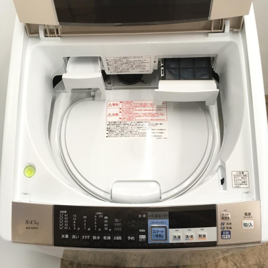 ☆配達相談可☆中古★HITACHI ビートウォッシュBW-D8SV(N) 日立 ビートウォッシュ BW-D8WV 価格比較 - 価格.com