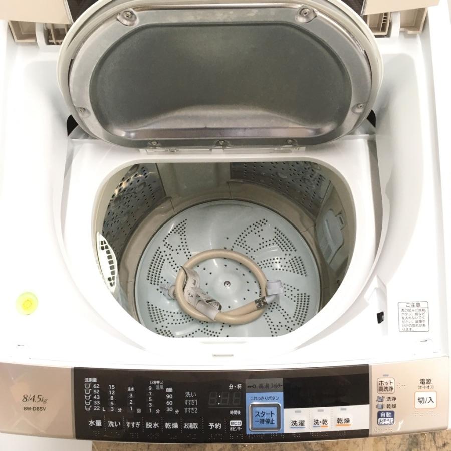 日立（HITACHI） 中古 縦型洗濯乾燥機 洗濯8.0kg 乾燥4.5kg ビート