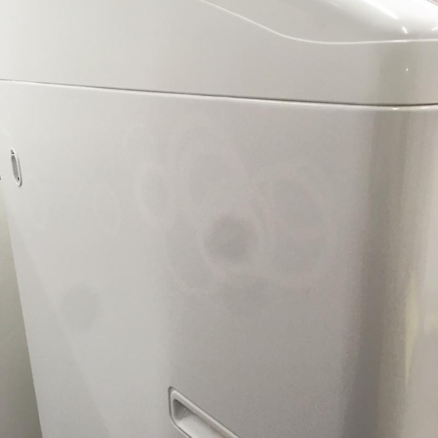 日立（HITACHI） 中古 縦型洗濯乾燥機 洗濯8.0kg 乾燥4.5kg ビート