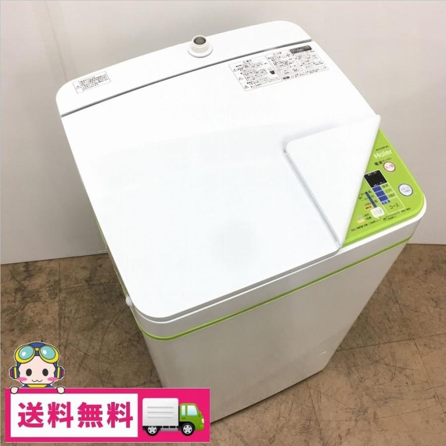 中古 ハイアール 3.3kg全自動洗濯機 JW-K33F-W 2016年製 小型洗濯機 