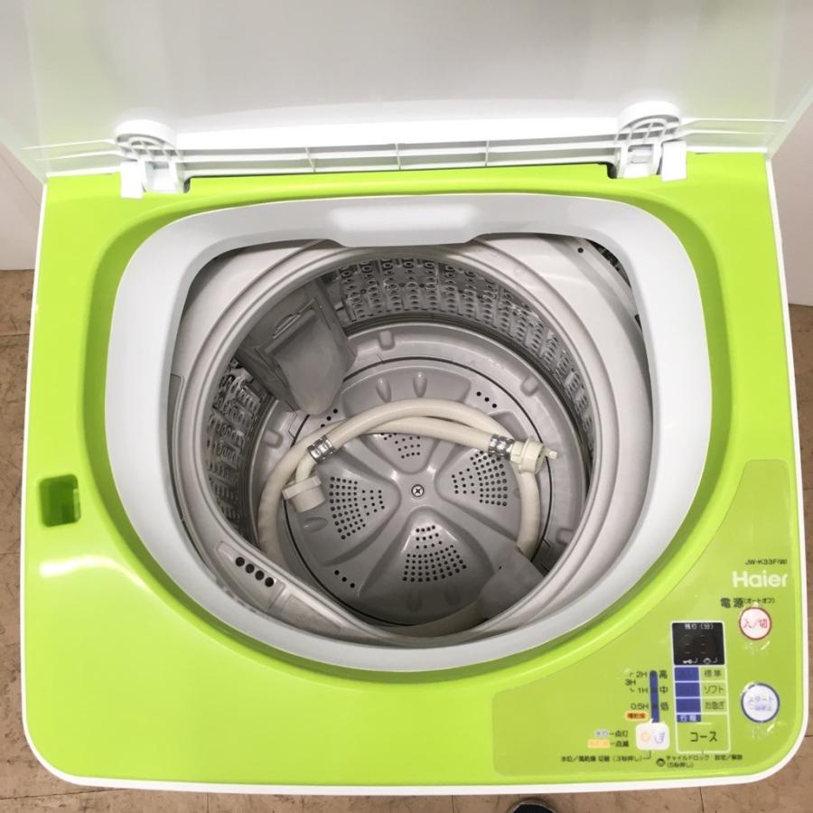 中古 ハイアール 3.3kg全自動洗濯機 JW-K33F-W 2016年製 小型洗濯機 ホワイト グリーン 美品