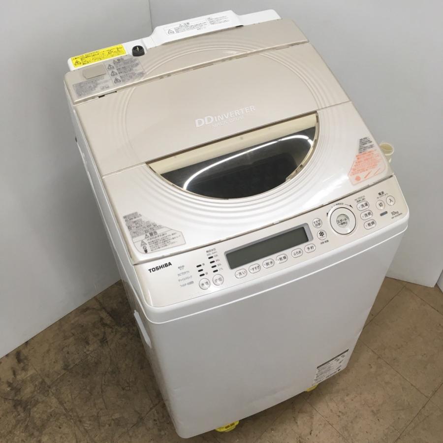 中古 全自動洗濯機 東芝 10.0kg