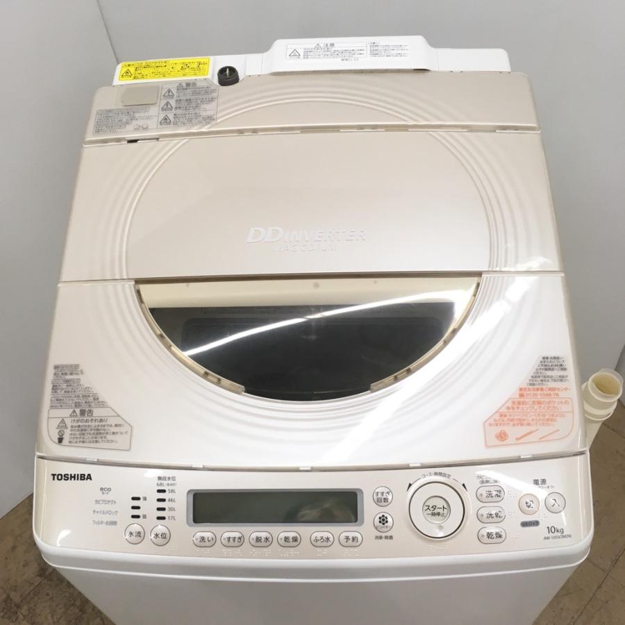 JS1）東芝 全自動洗濯乾燥機 AW-10SV2M 10kg/5.0kg 2015年式