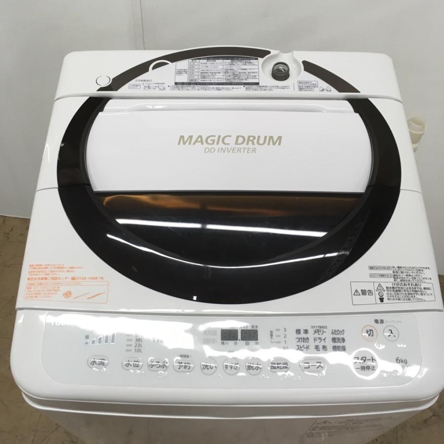 TOSHIBA】洗濯機 AW-6D3M 6kg 2016年製