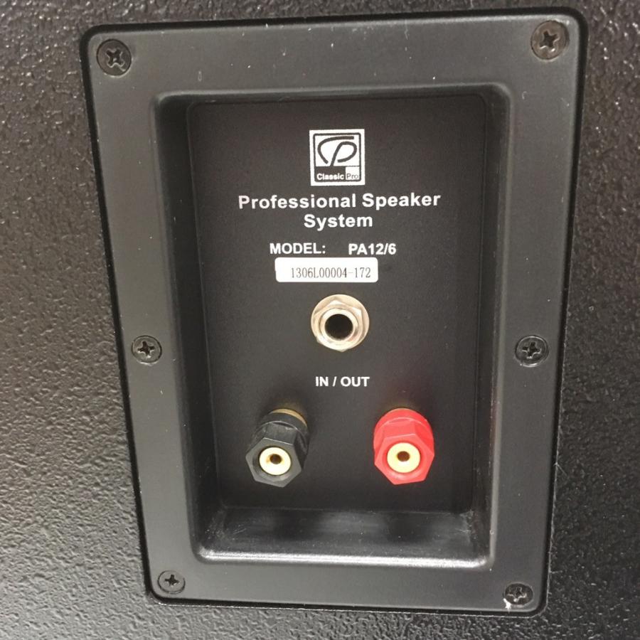 クラシックプロ 中古 ClassicPro PA用 イベント用スピーカー 脚付き 