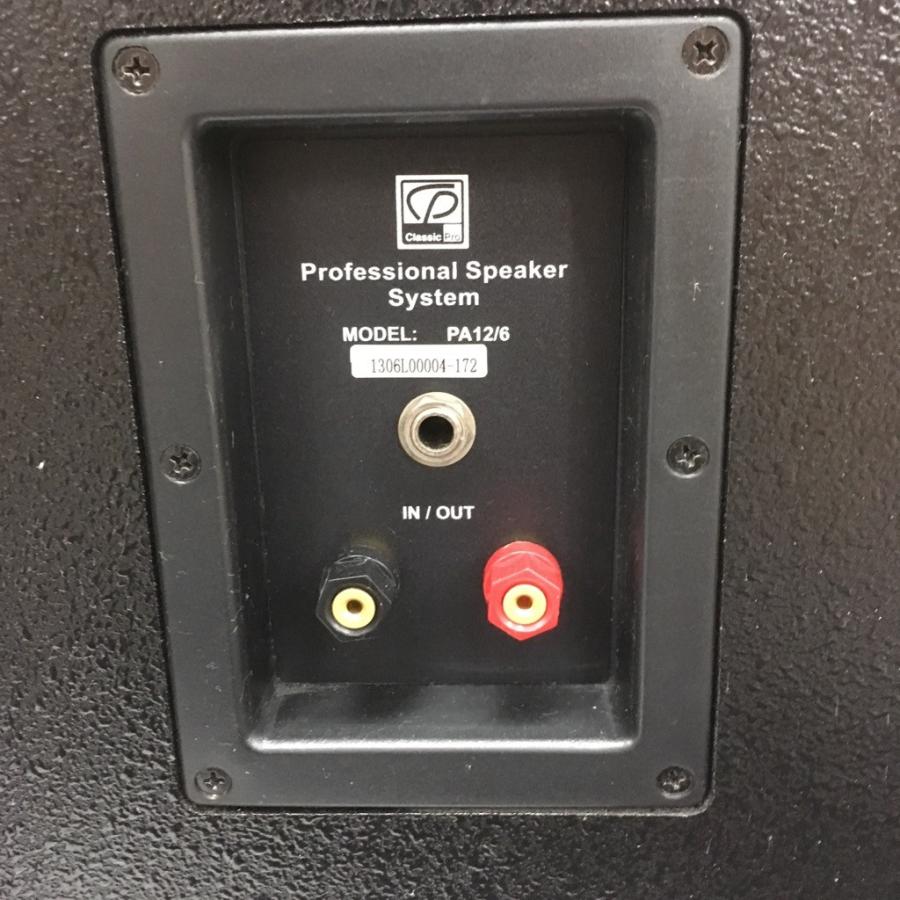 Classic Pro PA12/6 クラシックプロ スピーカー ② 配信機器・PA機器