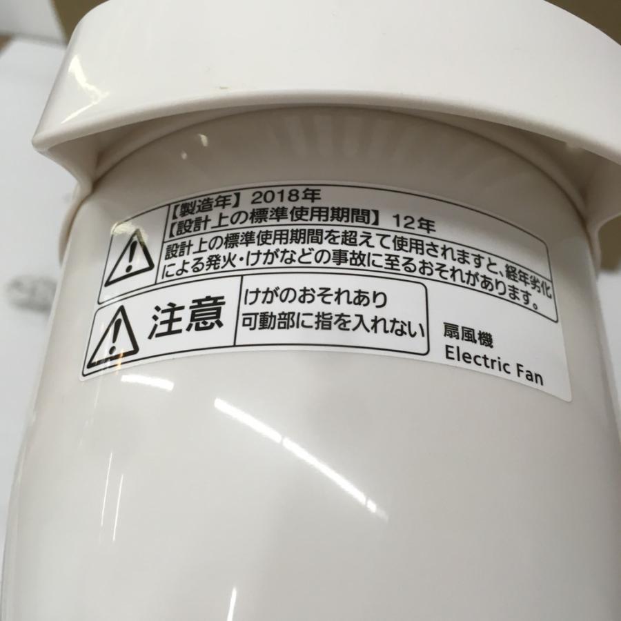 パナソニック(Panasonic)F-CL338【美品】 概要 リビング扇 F-CV338 | 扇風機・天井扇（シーリングファン