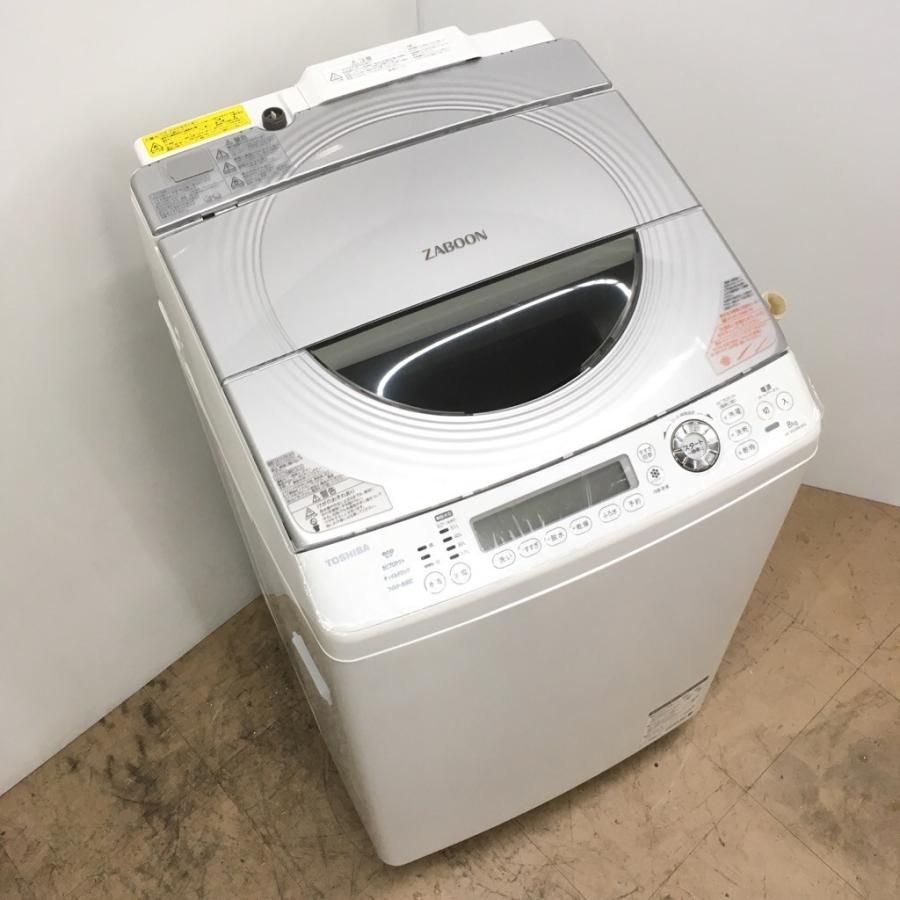 TOSHIBA 洗濯乾燥機 8kg 4.5kg