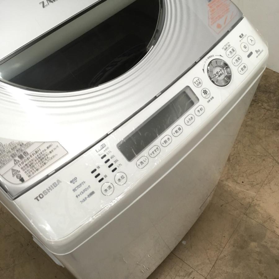 TOSHIBA（東芝） 中古 洗濯8.0kg乾燥4.5Kg 全自動洗濯乾燥機 ZABOON AW