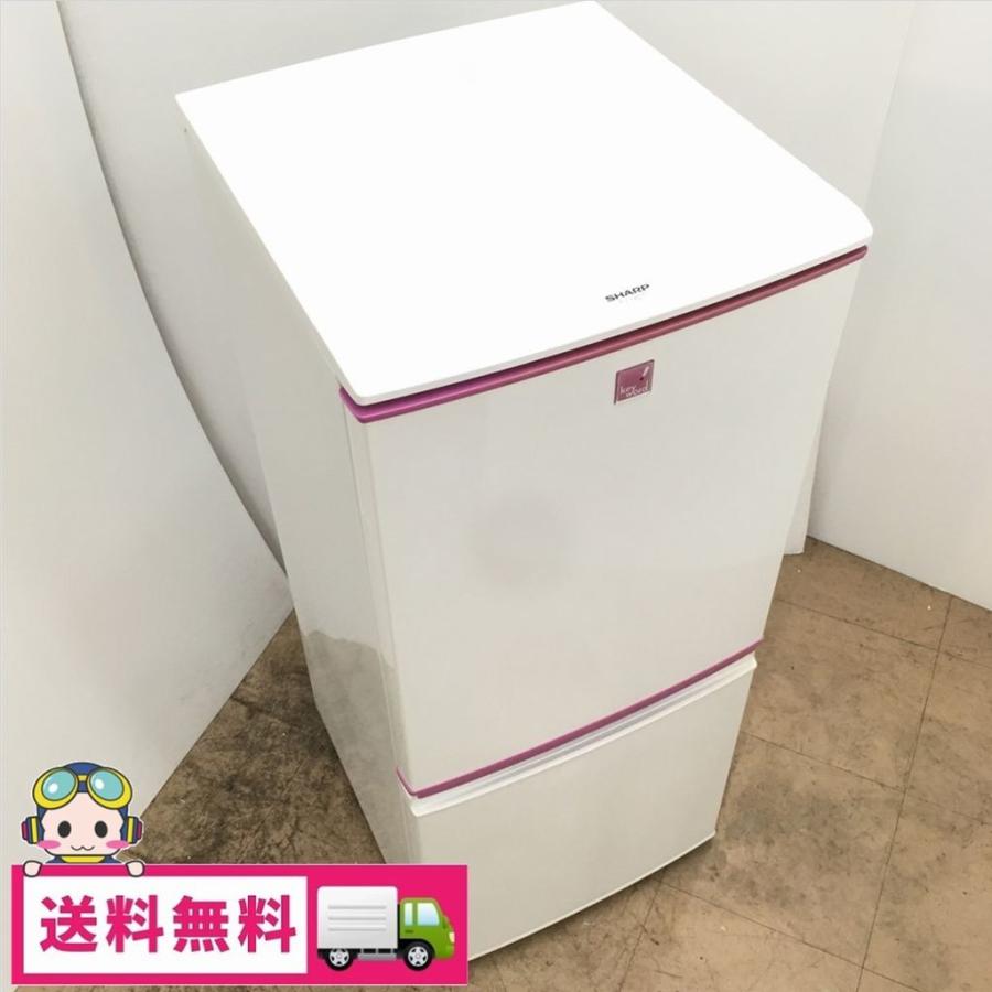 SHARP（シャープ） 中古 137L 2ドア冷蔵庫 つけかえ扉 SJ-14E7-KP