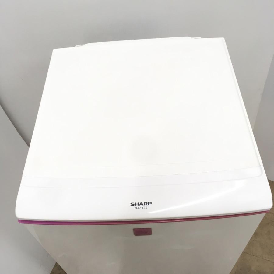 SHARP（シャープ） 中古 137L 2ドア冷蔵庫 つけかえ扉 SJ-14E7-KP