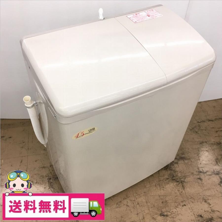 日立 中古 4.5kg 2槽式洗濯機 青空 PS-H45L 2015年製 美品