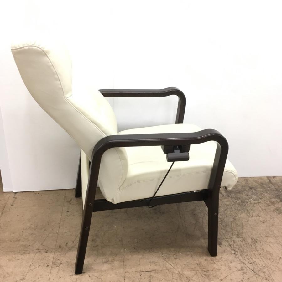 中古 富士ファニチア パーソナルチェア ホワイト×ダークブラウン系