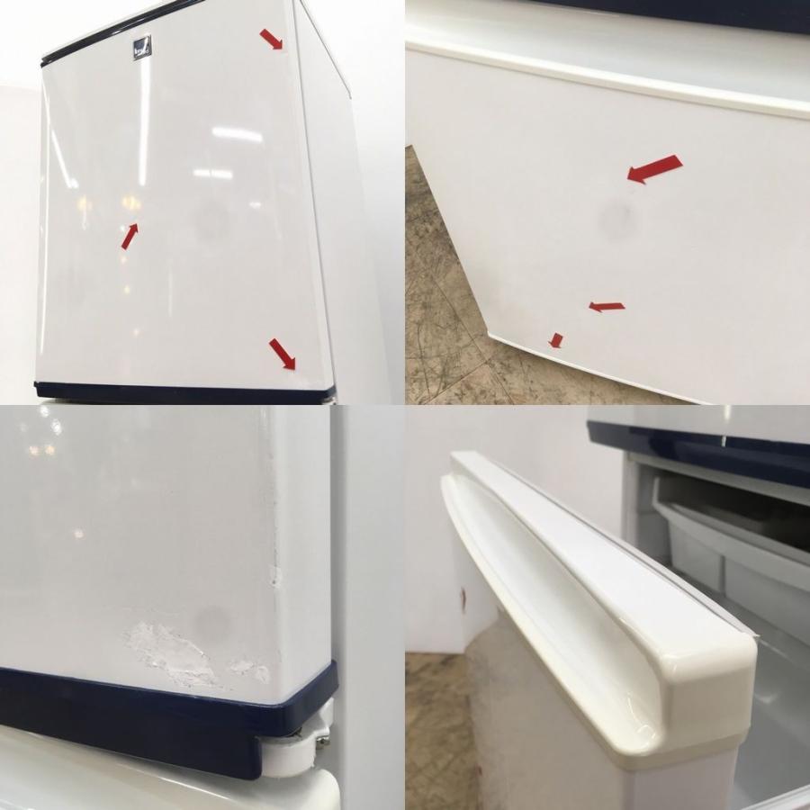 SHARP（シャープ） 中古 137L 2ドア冷蔵庫 つけかえどっちもドア SJ