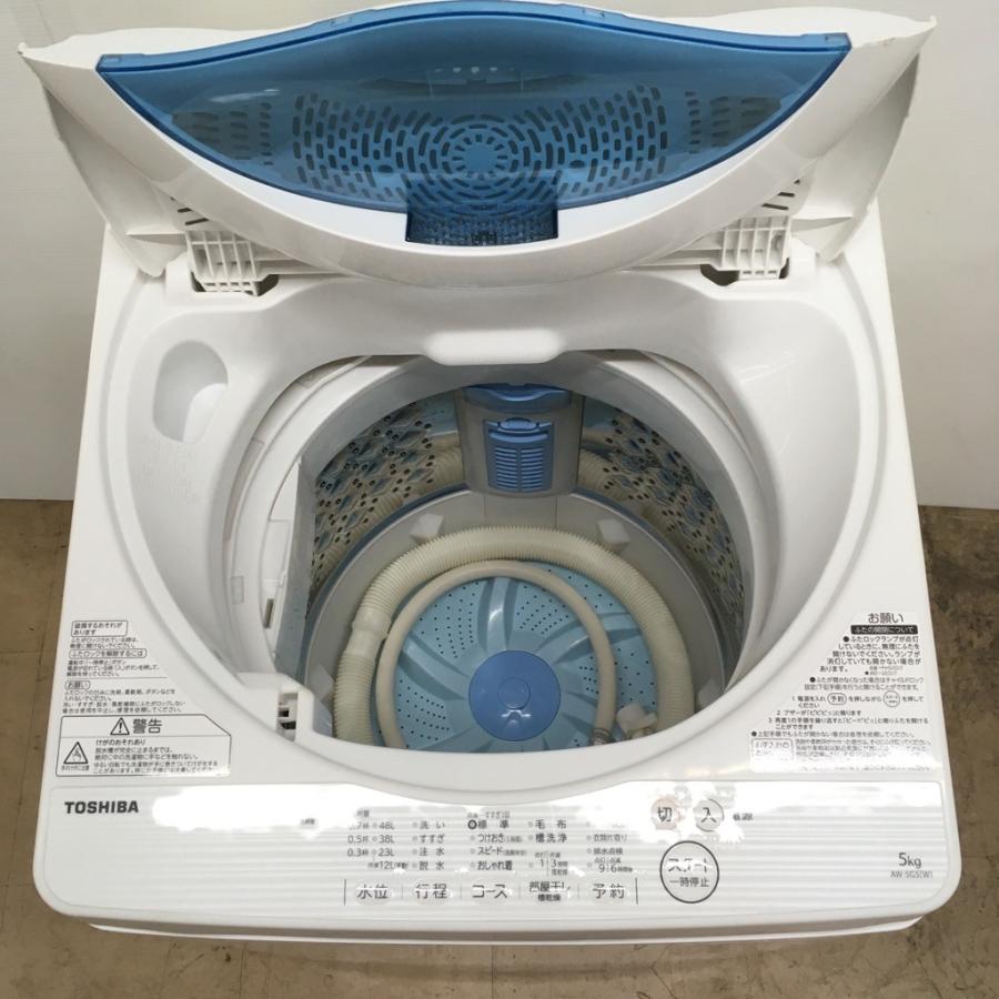 2017年式☆東芝☆AW-5G5☆5.0㎏☆全自動洗濯機☆透力×洗浄力で、繊維の