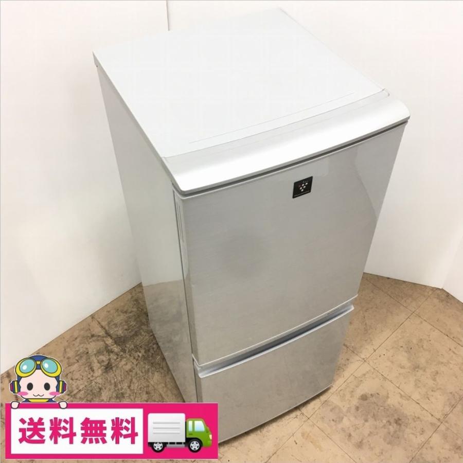 中古 137L プラズマクラスター 2ドア冷蔵庫 シャープ つけかえどっちも